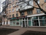 Халва (Bagritskogo Street, 8), parcel automat