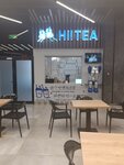 Hi! Tea (Mytischi, Sharapovskiy Drive, вл2с2), soft drinks bar