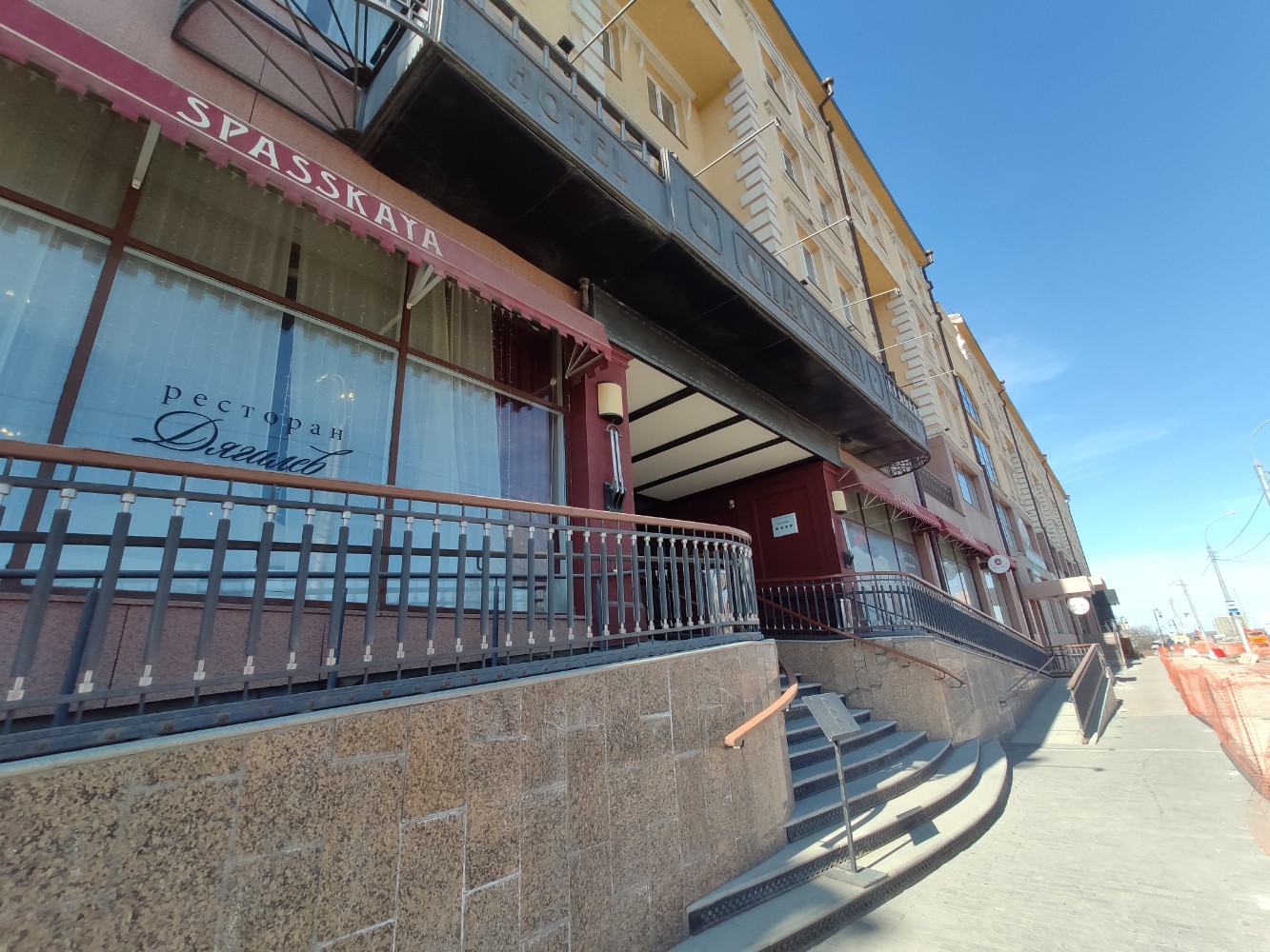 Фото Малевич