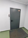 Правовой Кадастровый центр (Professora Popova Street, 23), trabajo catastral