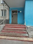 Штаб народной дружины района Текстильщики (Lyublinskaya Street, 5к5), community policing point