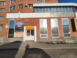 Print line (Gagarina Street, 61), advertising agency