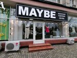 Maybe (Krasnaya Street, 174), clothing store