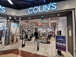 Colin's (Entuziastov Highway, 1Б), clothing store