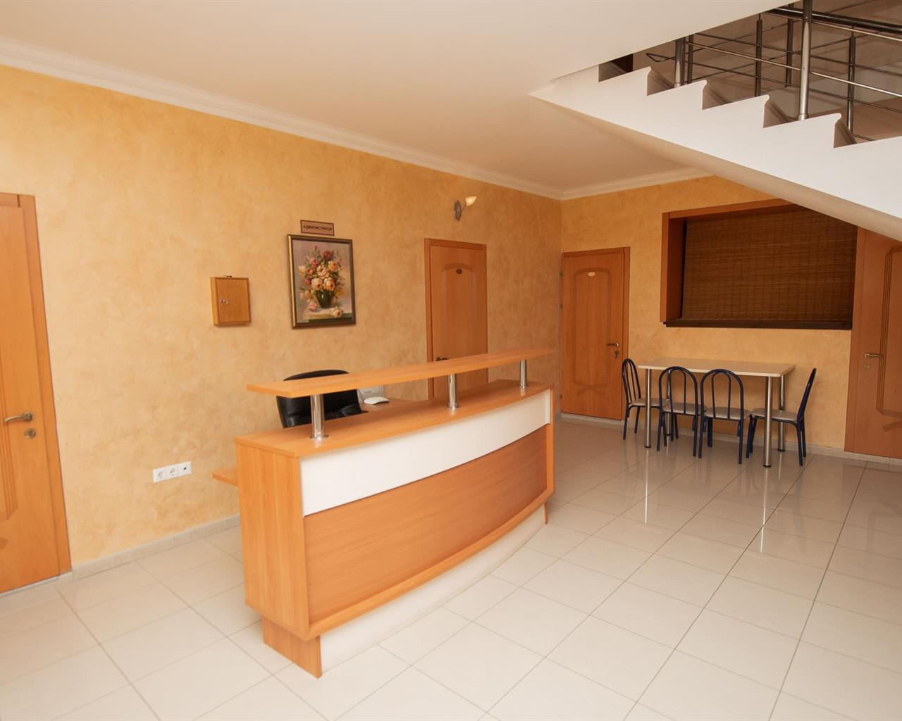 Фото Золотое Руно