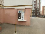 Avtomat po prodazhe pityevoy vody Ryazansky istochnik (Bolshaya Street, 98), water store