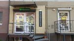Malisa (Gorkogo Street, 10), hairdresser
