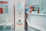 Helix Express (Marshala Blyukhera Avenue, 7к3), laboratorio