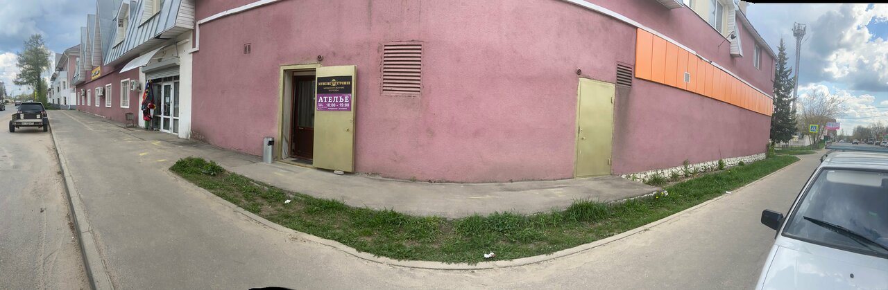 Мужские стрижки