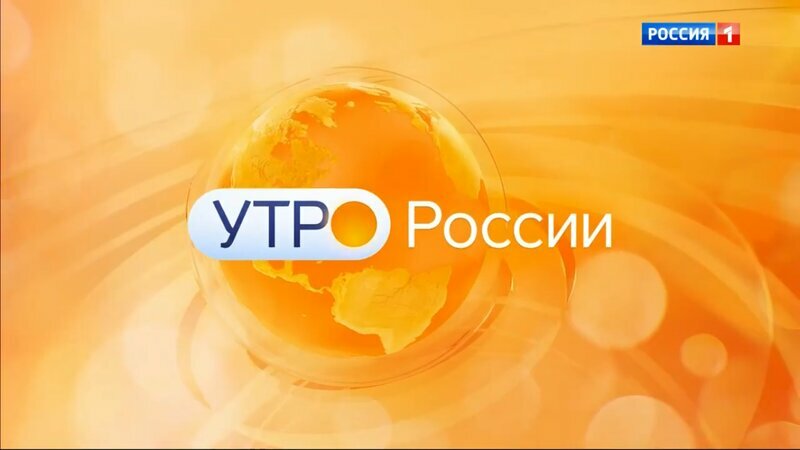 Televizyon kanalları Rossiya 1, Moskova, foto