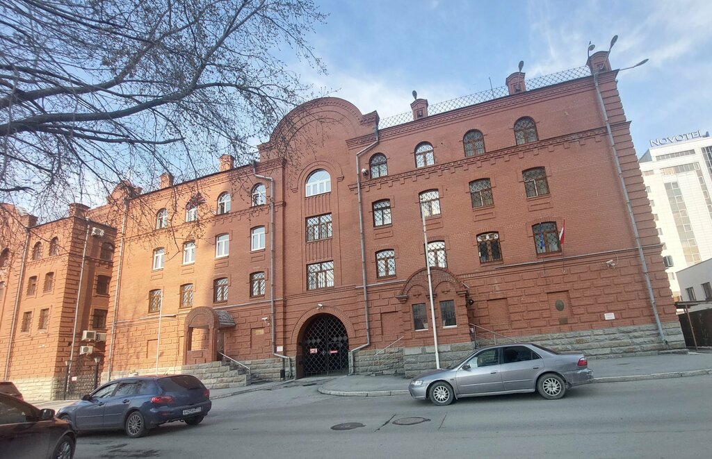 Embassy, consulate Generalnoye Konsulstvo SShA V g. Yekaterinburge, Yekaterinburg, photo