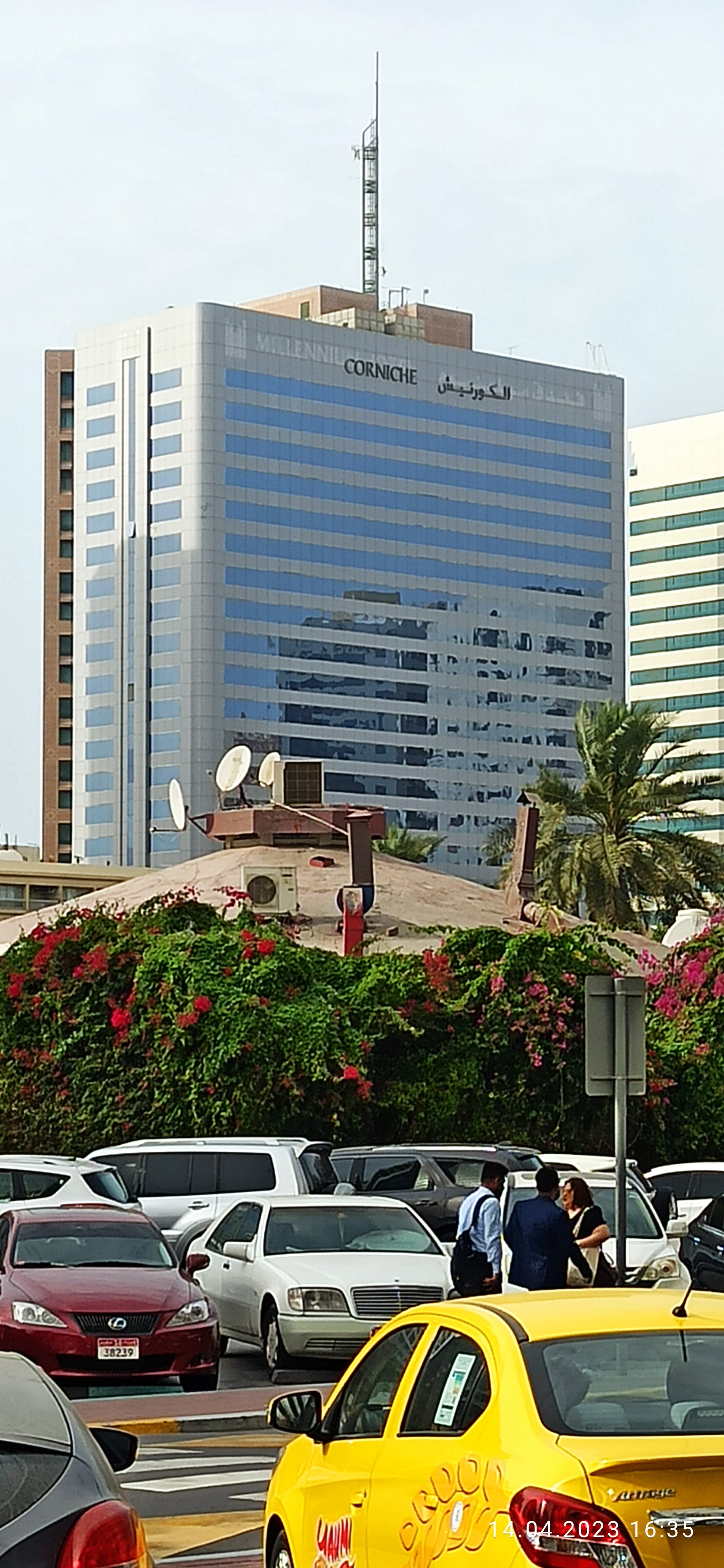 Фото Corniche Hotel Abu Dhabi