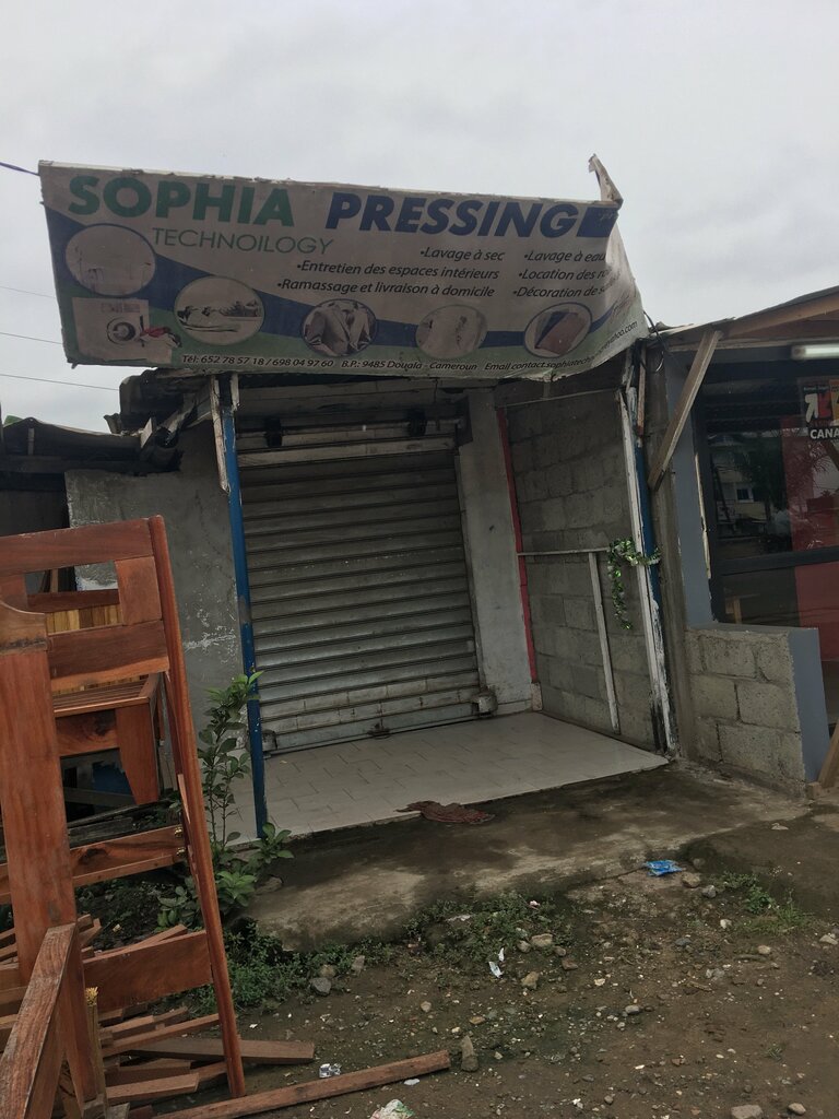 Laundry Pressing de la Paix, Douala, photo