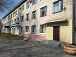 Пассажирсервис (ул. Красный Путь, 84, Омск), управление городским транспортом и его обслуживание  в Омске