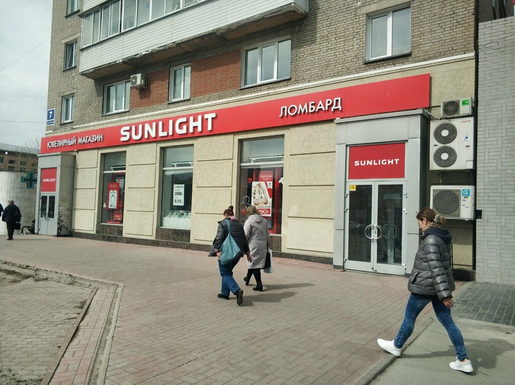 Jewelry store Sunlight, Novosibirsk, photo