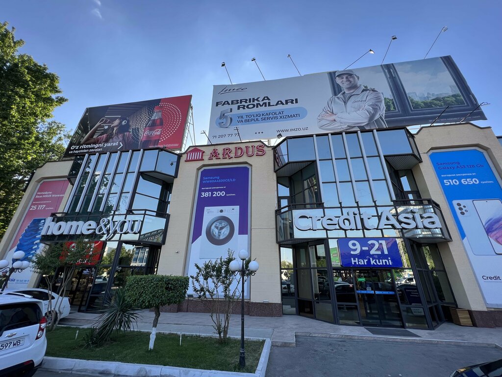 Household appliances store Credit Asia, Tashkent, photo