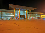 Kayseri Intercity Bus Terminal (Kayseri, Osman Kavuncu Boulevard, 350), bus station