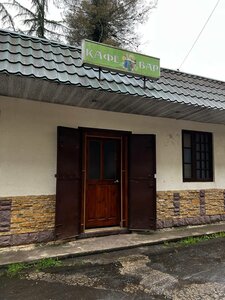 Роллы и выпечка (Ткуарчал, улица Нартов, 2), cafe