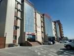 Kazakhstan Service & Operating Company (19-shy yqsham aýdany, 8/4), ingeniería industrial