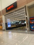 Mts (selo Yudino, 55Е) ، متجر للهواتف المحمولة