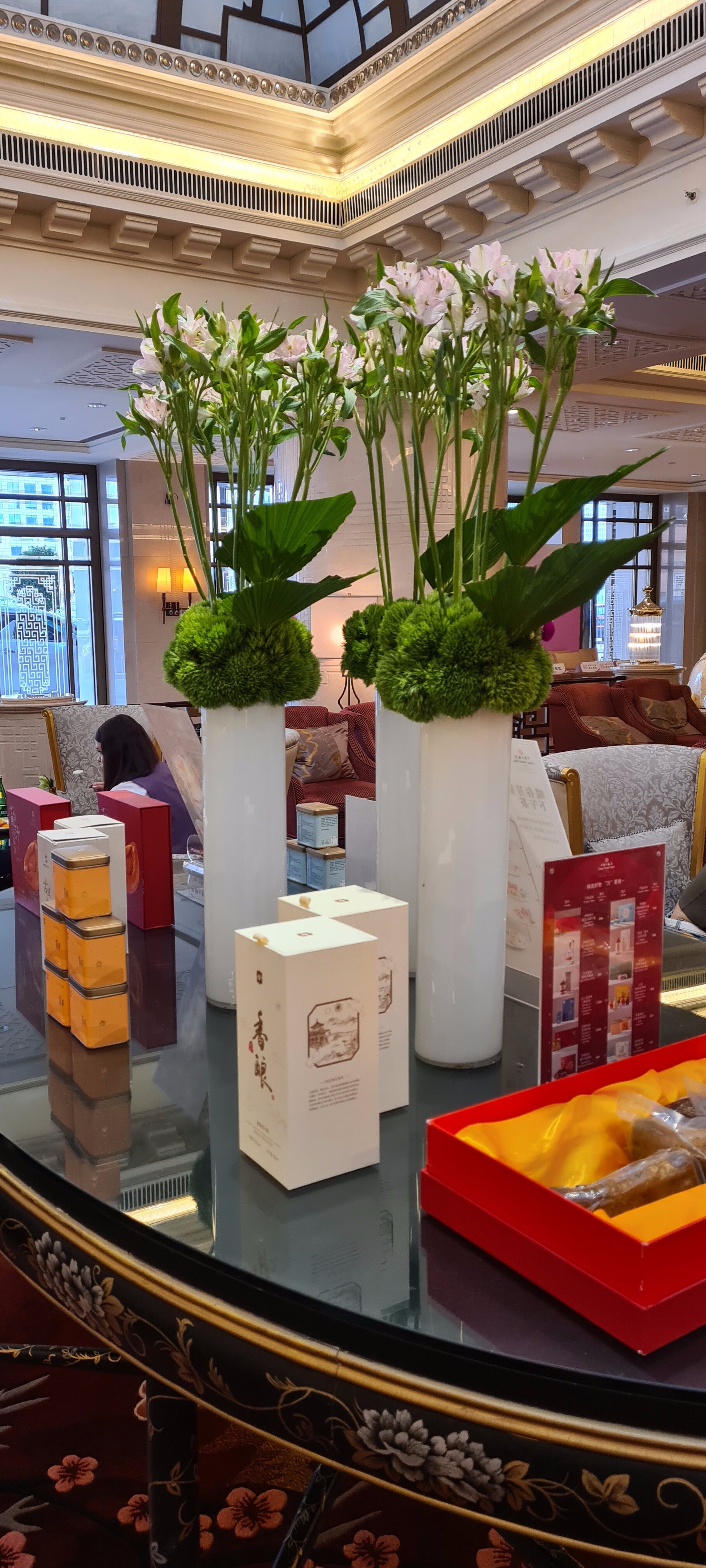 Фото China World Hotel, Beijing