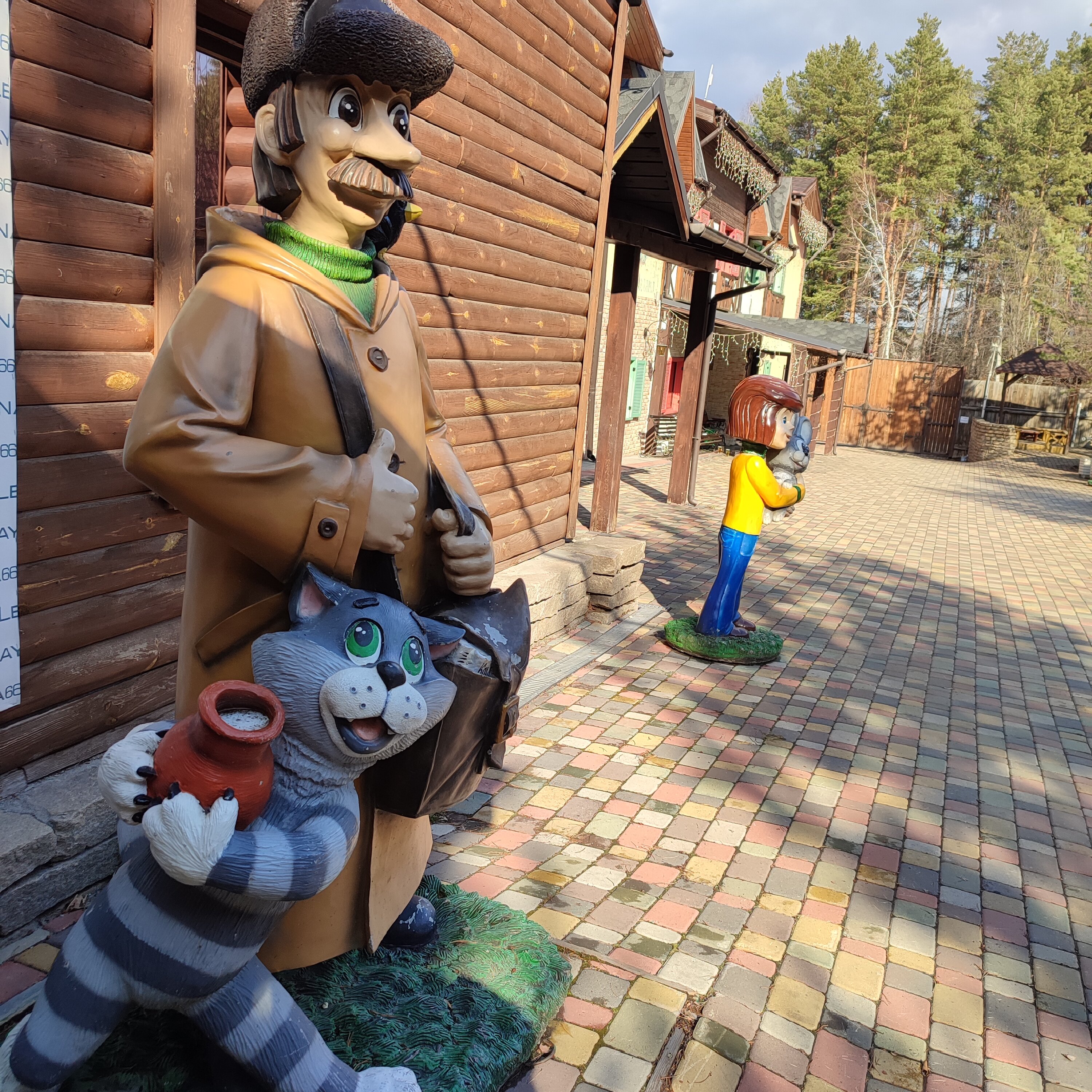 Фото Лесная поляна