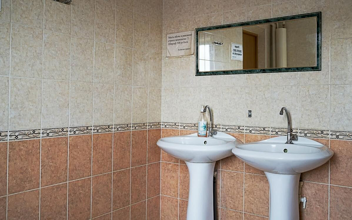 Фото Космос