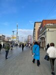 AftPro (Baltiyskaya Street, 15), hair removal