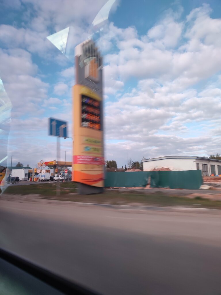 Gas station Rosneft, Balabanovo, photo