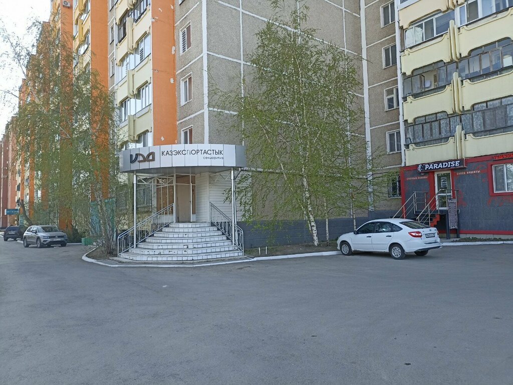 Construction company ZhilStroyService-98, Kostanai, photo