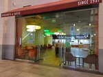 Doughnuts & Coffee (Mezhdunarodnaya Street, 12), coffee shop