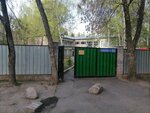 Ясли-сад № 83 (9, микрорайон Казахфильм, Алматы), детский сад, ясли в Алматы