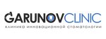 Гарунов клиник (Щербаковская ул., 50, Москва), стоматологическая клиника в Москве