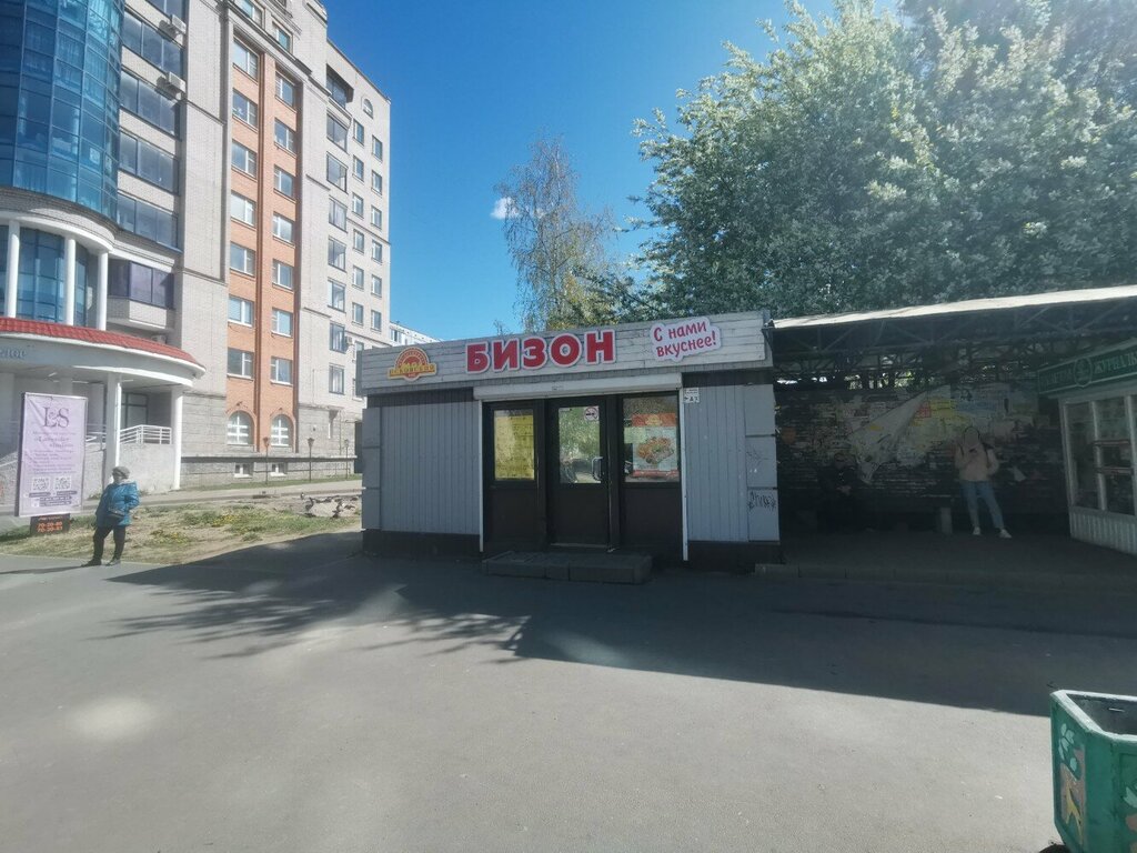 Grocery Бизон, Pskov, photo