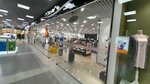 Lehtual' (mikrorayon Yubileyny, 19/1), perfume and cosmetics shop