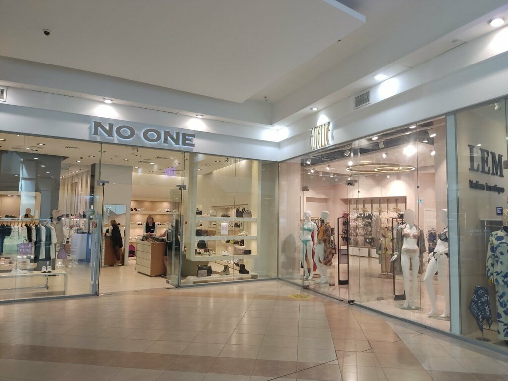 Lingerie and swimwear shop Estelle, Samara, photo