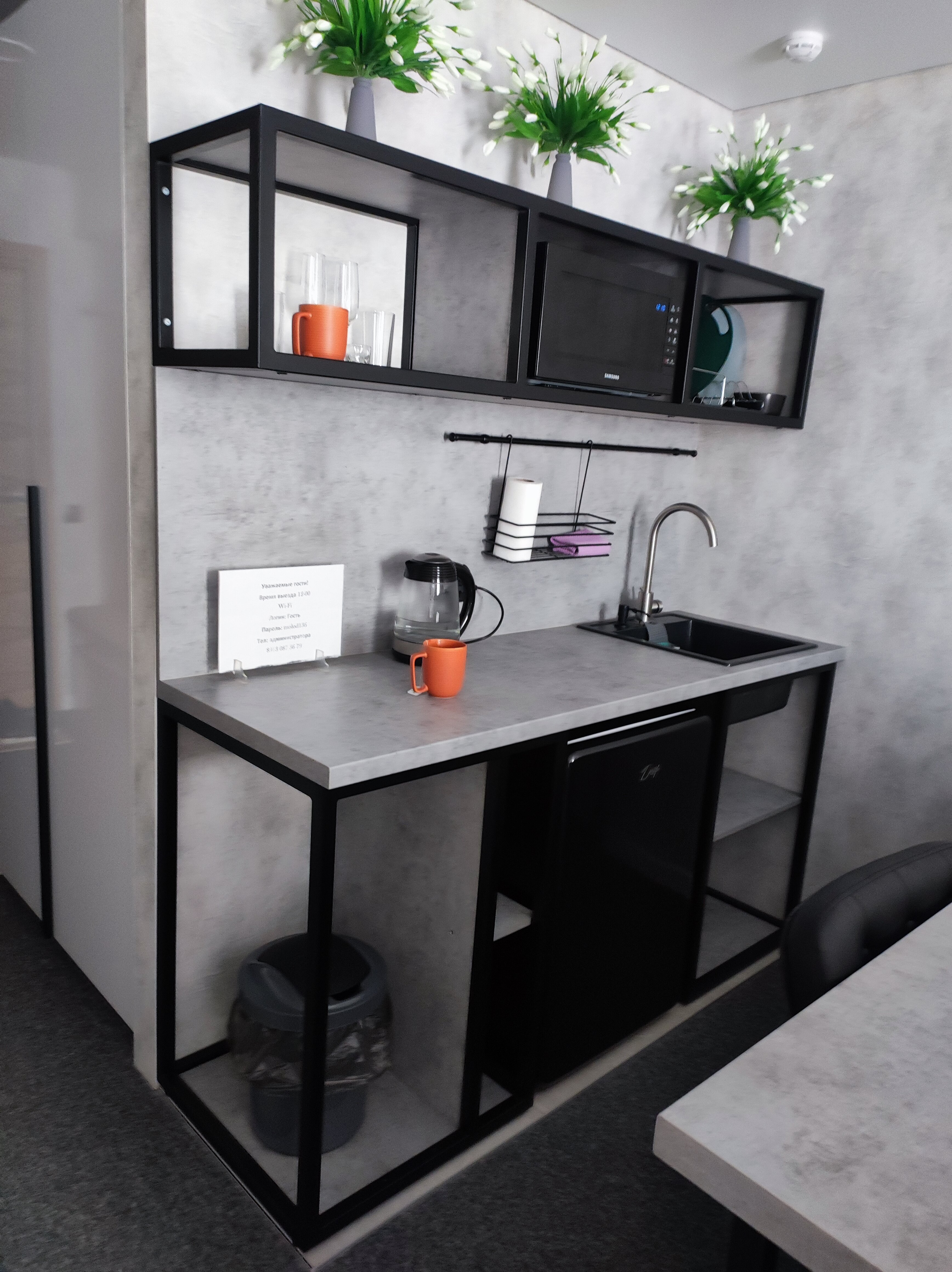 Фото Hotel&Braun