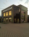 Мебельер (Комсомольская ул., 185), магазин мебели в Кропоткине