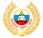 ВТ-Права