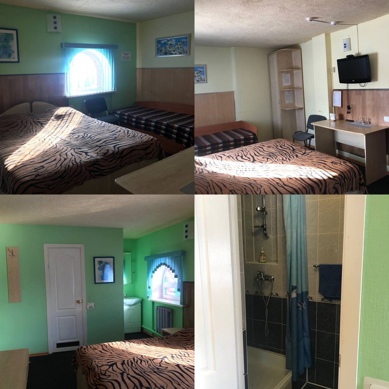 Фото Слобода