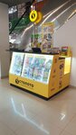 Stoloto (Baumanskaya Street, 32), lottery