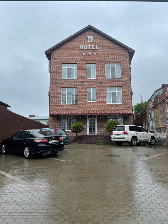 Фото Д отель