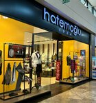 Hatemoglu Tarsu Avm (Mersin, Tarsus, Adana Blv., 57), clothing store