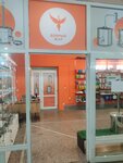 Dobriy Jar (Buqar Jıraw Avenue, 81/1), moonshine equipment