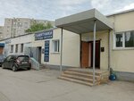 Микрорайон 19 (Poligraficheskaya Street, 12А), management company