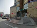 Krasnoe&Beloe (Lenina Avenue, 23), grocery