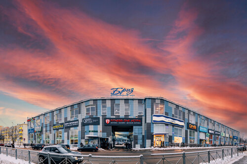 Shopping mall Briz, Istra, photo
