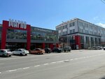 Марио строймаркет (ул. Тельмана, 18А, Владикавказ), строительный магазин во Владикавказе