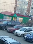 Зелёненький (ул. Попова, 7, корп. 2, Магадан), магазин продуктов в Магадане