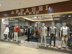 Apparel For Men (Rublyovskoye Highway, 62) ، متجر ملابس